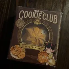 Mellojoyスクイーズ ライスブリックシリーズ カレーオムライス - メルカリ