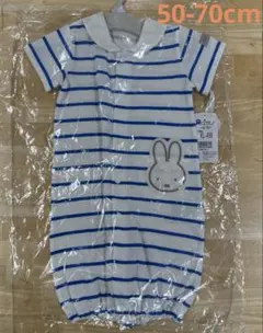 【新品】 miffy ミッフィー　半袖ロンパース　女の子　男の子 50-70cmのサムネイル