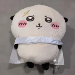 タグ付き　ちいかわ　ラッコ 超BIGぬいぐるみ　プライズ品