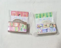 amifa ダイカットマスキングテープ お菓子パーティー フード＆アイテムのサムネイル