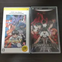PSP 新世紀エヴァンゲリオン 2 造られしセカイ another cases