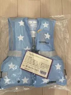 【新品未開封・未使用】キッズ用フローティングベストM 水色・星柄のサムネイル
