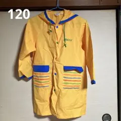 Maisy レインコート　120サイズ