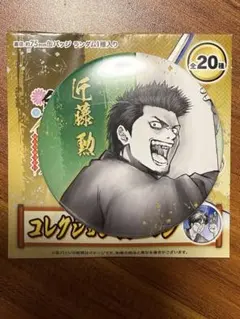 Item thumbnail for item d6d92a85-a22d-4881-bb73-89aa02b9d9dd