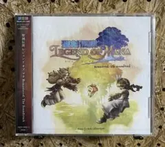 2026年最新】Legend of Mana サントラの人気アイテム - メルカリ