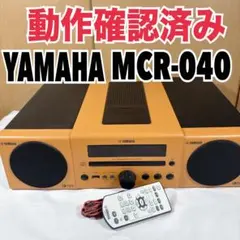 2026年最新】ns-bp80の人気アイテム - メルカリ