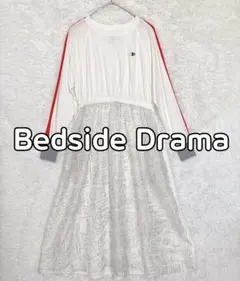 bedsidedrama フリンジ付きベージュロングワンピース セール】ロング丈カットフリンジジャガードキャミワンピース
