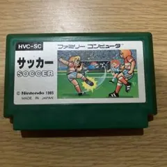 FC Nintendo サッカー HVC-SC 1985年製