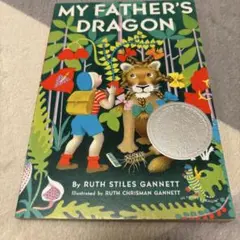 My Father's Dragon - Ruth Stiles Gannett