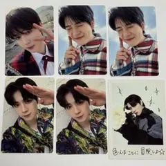 INI DROP That 封入 6枚 トレカ 佐野雄大