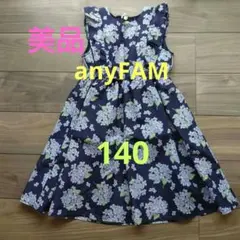 anyF 花柄ワンピース 140