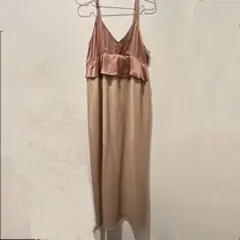 Item thumbnail for item 50455294-f8b6-49e1-b321-cacb1e0155fa