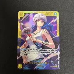 トラファルガー・ロー【SEC】{EB03-062}