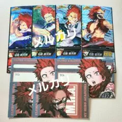 僕のヒーローアカデミア　ヒロアカ　切島鋭児郎　ヒロバト　十傑　まとめ売り