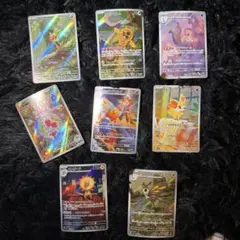 ポケモンカード アマルルガ スピンロトム セット