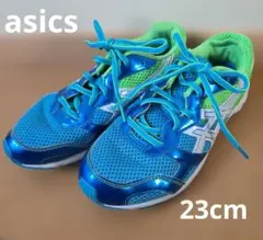 ASICS LAZERBEAM キッズスニーカー 青/緑 23cm