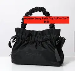 お値下げ★使用1回Repettoミニエンボリーバッグ定価半額以下レペット Repetto ミニエンボリーバッグ ブラック - メルカリ