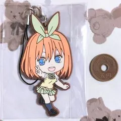 五等分の花嫁 ごとよめ 一番くじ 中野四葉 ラバスト