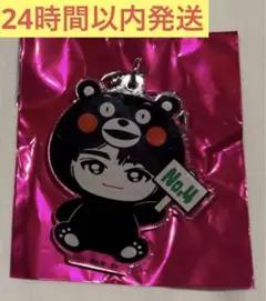 【タクヤ】超特急 REAL? ランダムローカルキーホルダー ご当地アクキー