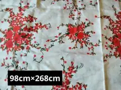 タイシルク　赤い花柄の生地　98cm×268cm