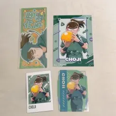 o*i様 忍たま乱太郎　中在家長次