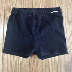 Item thumbnail for item e3c42400-88fc-4dd3-b098-40a128f3aeab