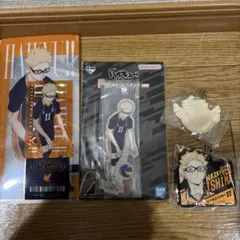 ハイキュー 一番くじ 月島セット