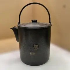 茶道具 水注 菊紋 桐紋 鉄瓶風 - メルカリ