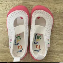 上履きはだしっこ　14EE 新品