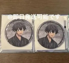 2026年最新】桃源暗鬼 淀川の人気アイテム - メルカリ