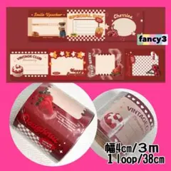 テディベア‪✕‬ストロベリー★レッド‪★【ロールシール/メモ帳】