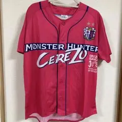 MONSTER HUNTER CEREZO ピンクジャージ