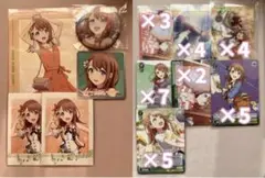 2025年最新】花里みのりまとめ売りの人気アイテム - メルカリ