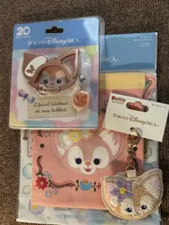 東京ディズニーシー リーナベル.カラビナ.キーチェーン 3点セット