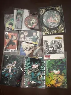 ヒロアカ グッズ セット