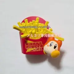 カービィ ワドルディ 一番くじ おたすけBURGER フィギュア ペンスタンド