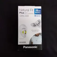 【新品未使用】パナソニック ワイヤレスステレオインサイドホンのサムネイル
