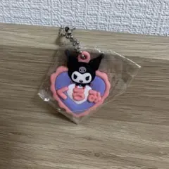 クロミ ラバーキーホルダー ハート