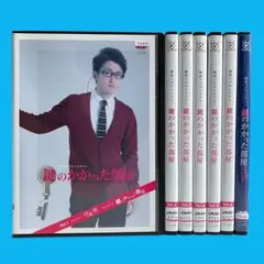 初回限定版 鍵のかかった部屋 DVD-BOX 大野智 戸田恵梨香 - メルカリ