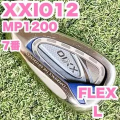 超人気 XXIO】ゼクシオ12 MP1200 レディースアイアン 単品7番 A - メルカリ