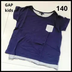 GAP KIDS ギャップキッズ Tシャツ 140 ストライプ ネイビーのサムネイル