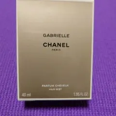 Item thumbnail for item 4810ea49-bbe7-4a58-8b18-1610eca78a6a