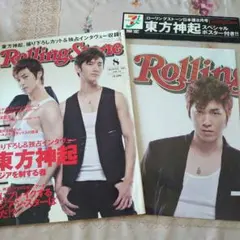 Item thumbnail for item b32d3626-3eca-447d-8b7f-db731d331b61