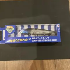 Item thumbnail for item e074bd64-0150-45ec-b68c-9207c45a921e