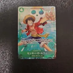 2026年最新】ワンピースカード プロモーションパック vol.4の人気