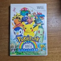 ポケパークWii 〜 피카츄 の大冒険〜 4414WS