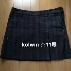 売り切り値下げ❗️kolwinゴルフスカート　11号