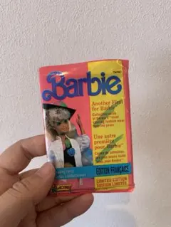 Item thumbnail for item 646c217d-87b8-4438-922b-d54a6f855cf5