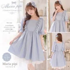 未使用新品タグ付き】マリアピピ SUMMER WATER DRESS - メルカリ