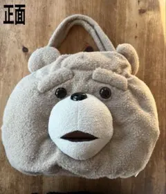 テッド２　ted バッグ